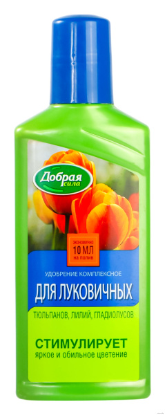 Удобрение для луковичных Добрая Сила 250 мл