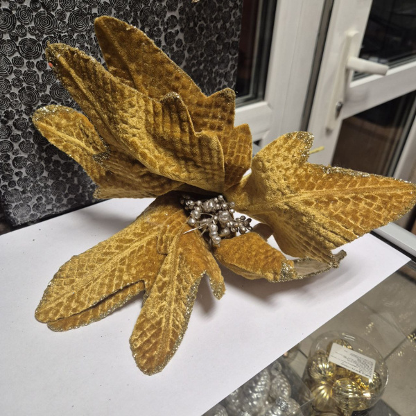 Рождественский цветок AD23-15 30см (без клипсы) (только самовывоз)