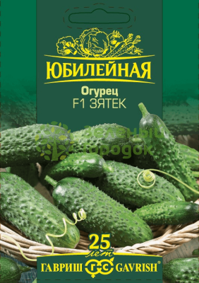 Огурец Зятек F1 ГВ Б/Ф 25шт Огурец Зятек F1 ГВ Б/Ф 25шт