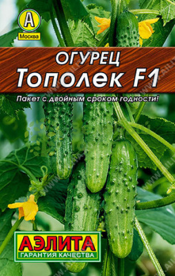 Огурец Тополек F1 (лидер) АЭ 10шт Огурец Тополек F1 (лидер) АЭ 10шт