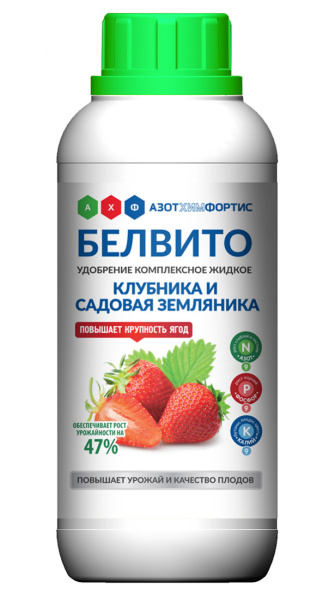 Удобрение Белвито для клубники 470мл Удобрение Белвито для клубники 470мл