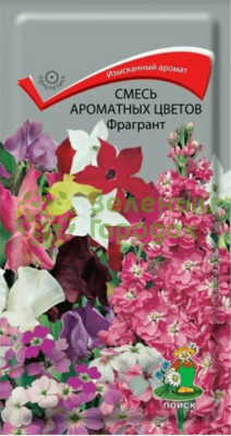 Смесь ароматных цветов Фрагрант (ЦВ) 0,5г Смесь ароматных цветов Фрагрант (ЦВ) 0,5г