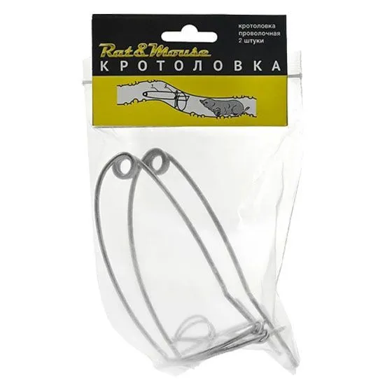 Кротоловка проволочная Rat&Mouse 2шт Кротоловка проволочная Rat&Mouse 2шт