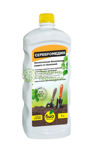 БИО-комплекс Серебромедин 1л БИО-комплекс Серебромедин 1л