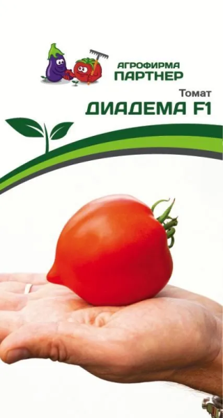 Томат ДИАДЕМА F1 2-ной пак. 0,1г Томат ДИАДЕМА F1 2-ной пак. 0,1г