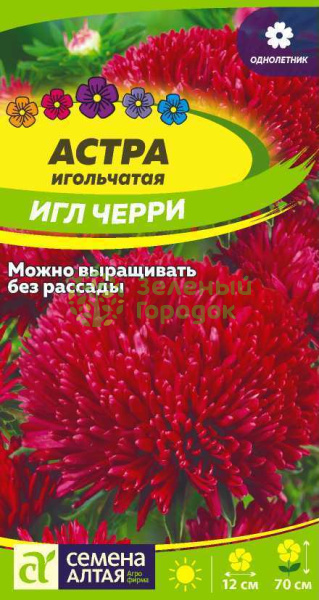 Астра Игл Черри игольчатая SA 0,2г