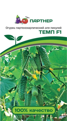 Огурец ТЕМП F1 5шт Огурец ТЕМП F1 5шт