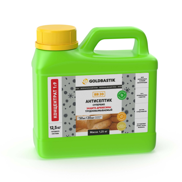 Антисептик Супербио Goldbastik BB 20. Защита древесины концентрат (1:9) 1,25кг