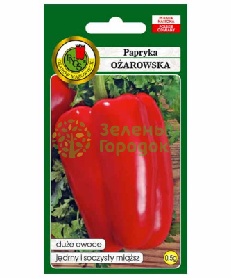 Перец сладкий Ожаровский Польша 0,5г Перец сладкий Ожаровский Польша 0,5г