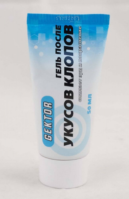 Gektor (Гектор) Гель после укусов постельных клопов 50мл