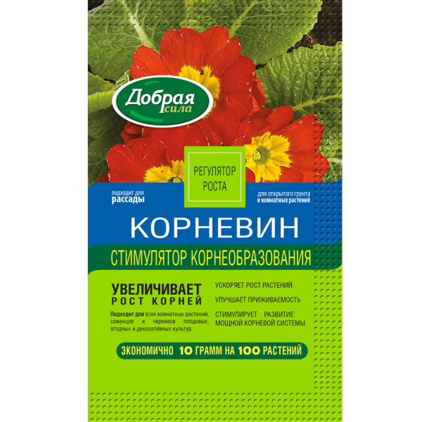 Стимулятор корнеобразования Корневин Добрая Сила 10г Стимулятор корнеобразования Корневин Добрая Сила 10г