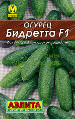Огурец Бидретта F1 (лидер) АЭ 10шт Огурец Бидретта F1 (лидер) АЭ 10шт