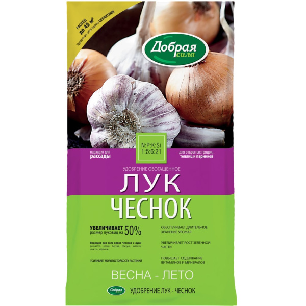 Сухое удобрение Лук-Чеснок 0,9кг Сухое удобрение Лук-Чеснок 0,9кг