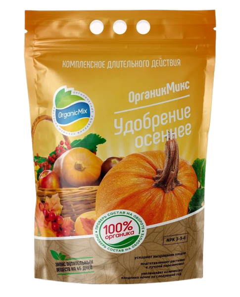 Органик Микс Удобрение осеннее 2,8кг Органик Микс Удобрение осеннее 2,8кг