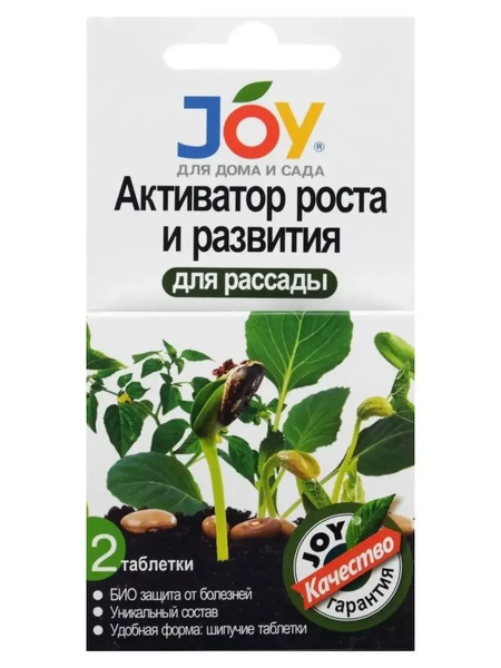 Активатор роста и развития для балконных цветов JOY, 2 таблетки по 3г Активатор роста и развития для балконных цветов JOY, 2 таблетки по 3г