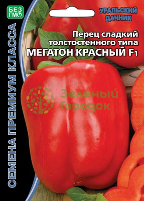 Перец сладкий Мегатон Красный F1 ® УД Б/Ф 12шт