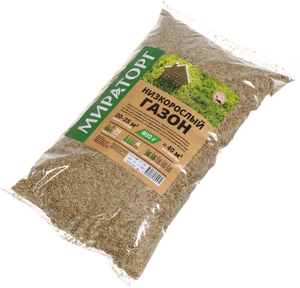 Семена газонных трав Мираторг «Низкорослый газон» 0,8кг