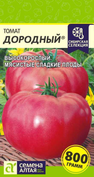 Томат Дородный SA 0,05г Томат Дородный SA 0,05г