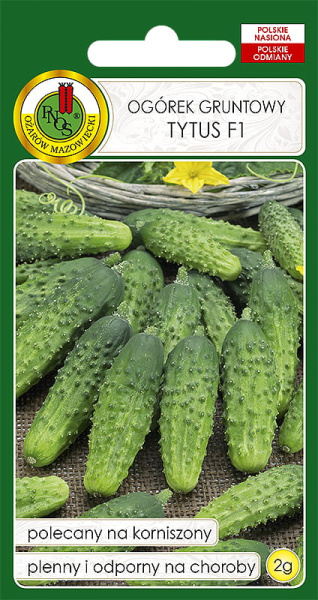 Огурец Тытус F1 Польша 2г Огурец Тытус F1 Польша 2г