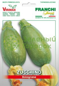 Кабачок Болоньезе цукини Италия 5г