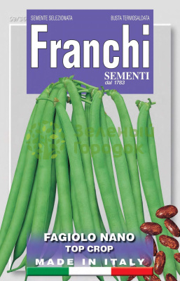 Фасоль Топ-кроп Италия 30г