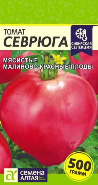 Томат Севрюга SA 0,05г Томат Севрюга SA 0,05г