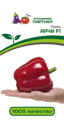 Перец сладкий АРЧИ F1 2-ной пак. 5шт Перец сладкий АРЧИ F1 2-ной пак. 5шт