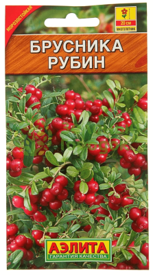 Брусника Рубин АЭ 0,01г Брусника Рубин АЭ 0,01г