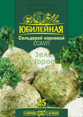 Сельдерей Есаул корневой ГВ Б/Ф 0,5г Сельдерей Есаул корневой ГВ Б/Ф 0,5г