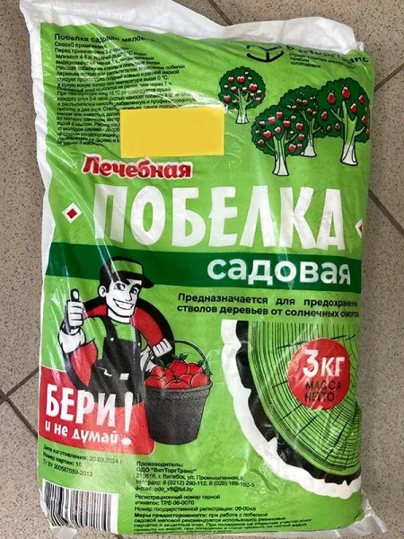 Побелка садовая ВитТоргТранс 3кг Побелка садовая ВитТоргТранс 3кг