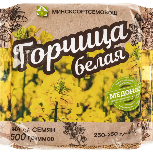 Горчица белая Елена 0,5кг