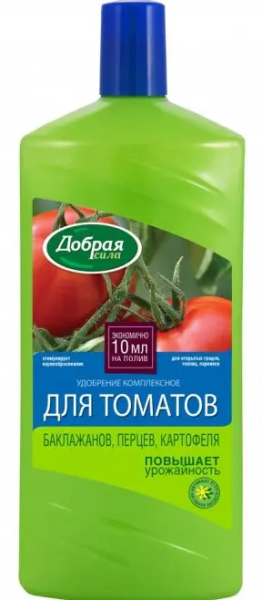Удобрение для томатов, перцев, баклажанов и картофеля Добрая сила 1л Удобрение для томатов, перцев, баклажанов и картофеля Добрая сила 1л
