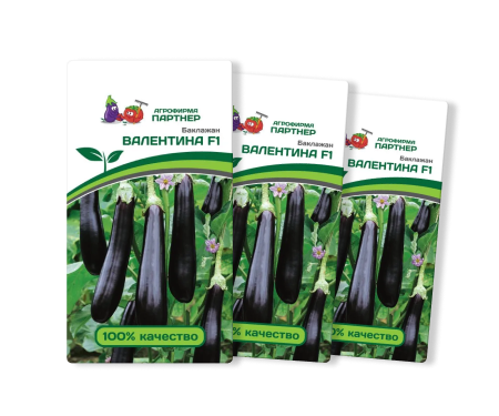 Баклажан ВАЛЕНТИНА F1 (3 пакета по 10шт)