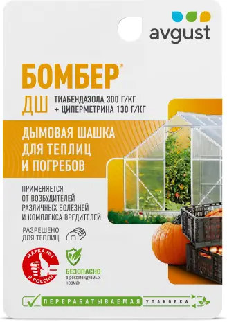 Дымовая шашка для теплиц и погребов Бомбер 5г Дымовая шашка для теплиц и погребов Бомбер 5г