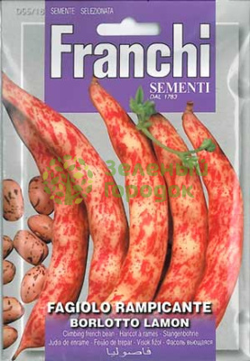 Фасоль Барлотта Ламон Италия 35г