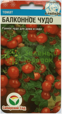 Томат Балконное чудо СИБ 20шт Томат Балконное чудо СИБ 20шт