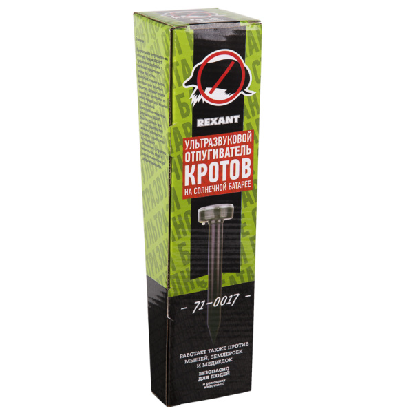 Ультразвуковой отпугиватель кротов на солнечной батарее (R20) REXANT 71-0017