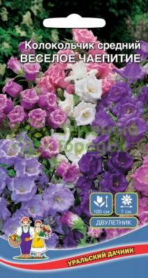 Колокольчик Веселое чаепитие УД 0,05г Колокольчик Веселое чаепитие УД 0,05г