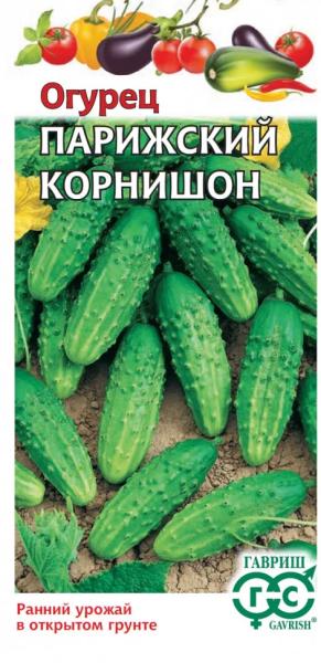 Огурец Парижский корнишон ГВ 0,5г Огурец Парижский корнишон ГВ 0,5г