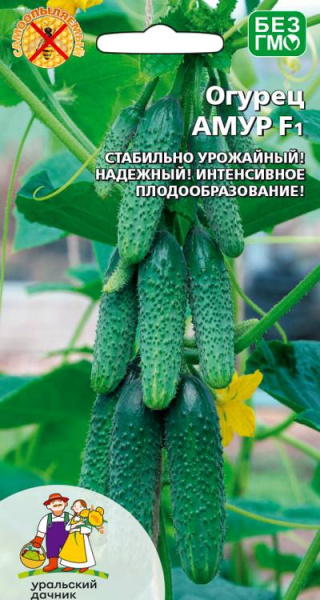 Огурец Амур F1 УД 8шт Огурец Амур F1 УД 8шт
