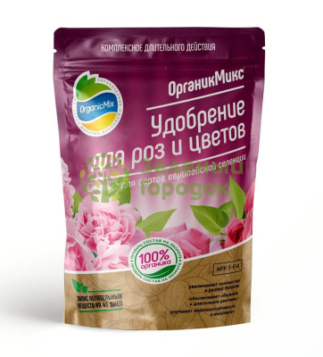 Органик Микс Удобрение для роз и цветов 850г Органик Микс Удобрение для роз и цветов 850г