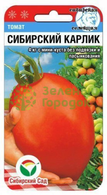 Томат Сибирский карлик СИБ 20шт Томат Сибирский карлик СИБ 20шт