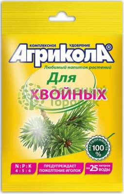Удобрение Агрикола для хвойных растений 50г Удобрение Агрикола для хвойных растений 50г