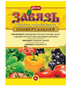Стимулятор плодообразования Завязь универсальная 2г Стимулятор плодообразования Завязь универсальная 2г