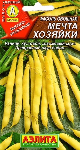 Фасоль Мечта хозяйки овощная АЭ 5г