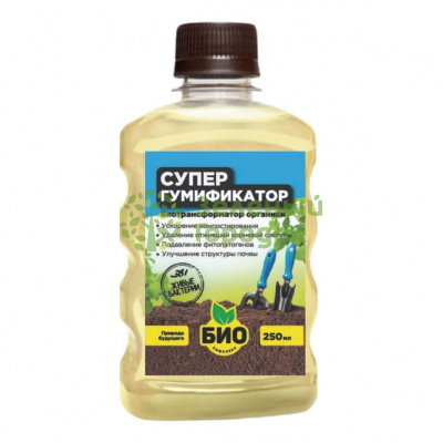 БИО-комплекс Супер Гумификатор 0,25л БИО-комплекс Супер Гумификатор 0,25л