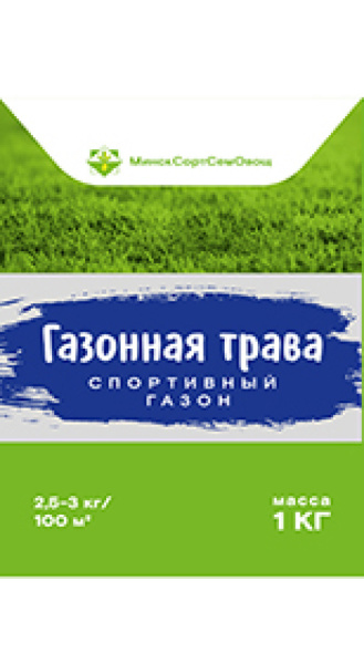 Трава газонная Спортивный газон DSV 1кг Трава газонная Спортивный газон DSV 1кг