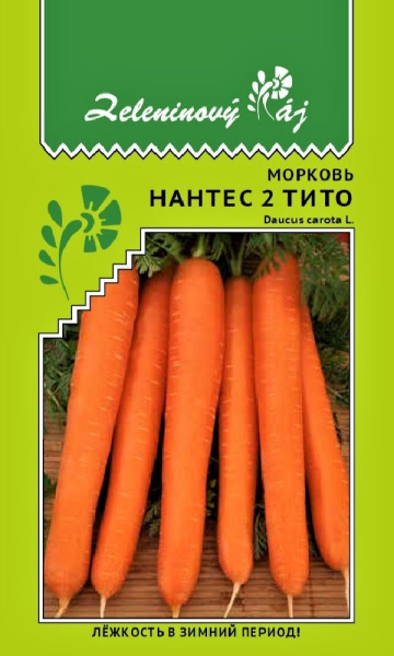 Морковь Нантес 2 Тито Овощной рай УД 1г