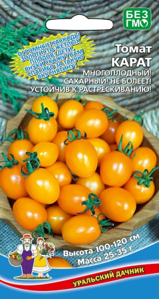 Томат Карат УД