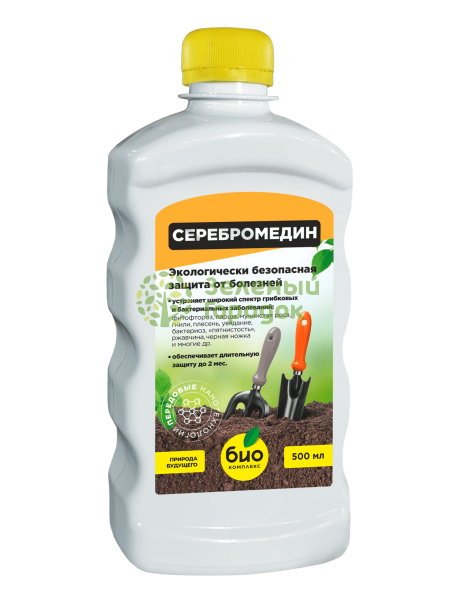 БИО-комплекс Серебромедин 0,5л БИО-комплекс Серебромедин 0,5л